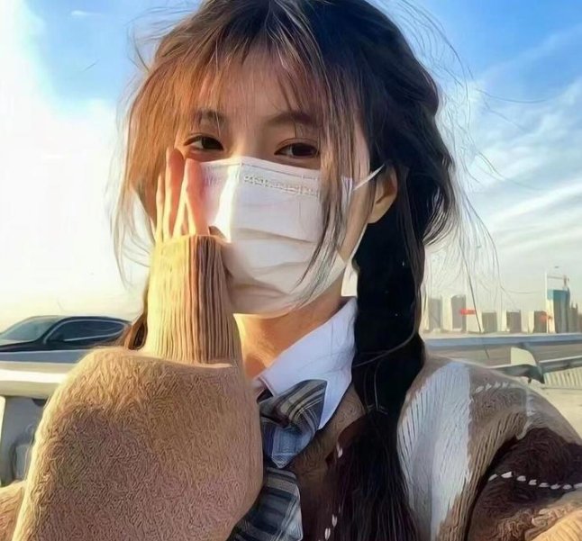 拿走你的时间